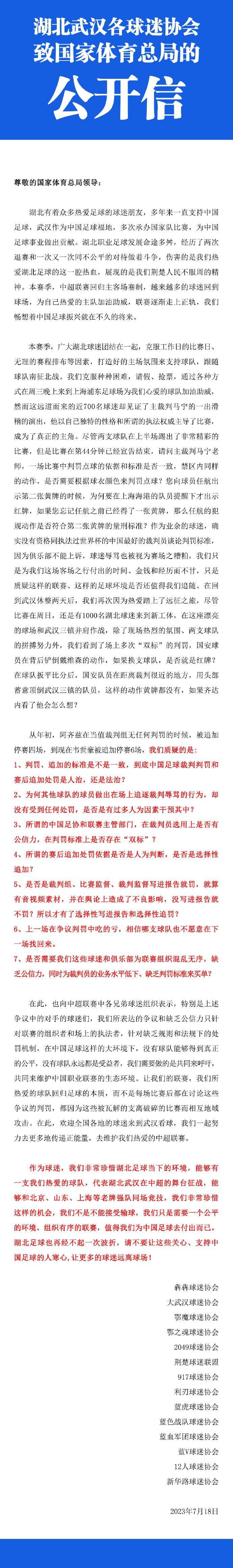 故事讲述俩兄弟，一个由于不甘愿宁可在农村，一个由于想要找城里的媳妇，就如许二人误打误撞在没有任何筹办的环境下进了城，进进城里后产生一些“囧”态百出的事务。王宝在一次偶尔的机遇中成了某公司的董事长，从而卷进了一场财富争取战中。面临实际压力和人生选择时，兄弟俩仍然对峙最初的胡想和干事的原则一步一脚印地结壮打拼，终究闯出了属于自已的一片天空。